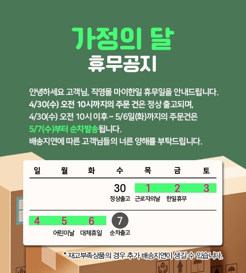 editor이미지