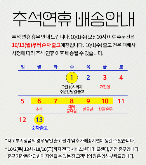 editor이미지