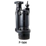 공사용 수중펌프 IPCH-1033N100(P)_1